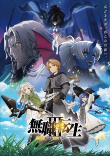Mushoku Tensei: Jobless Reincarnation 3rd Season